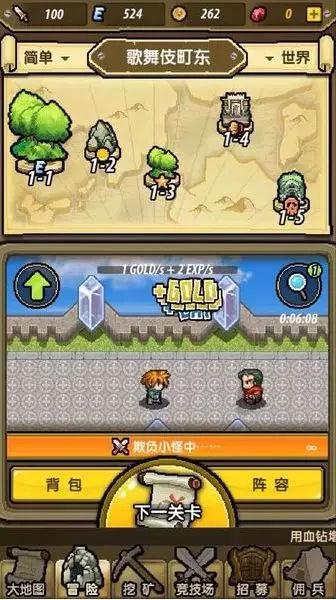 救援落湖男孩